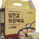 해솔협동조합 이미지