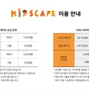 수원-0837 이미지