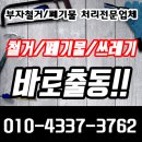 성심크린 이미지