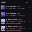 다래다방 - 영천시 | 26年 6月