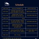 숨브리즈 이미지