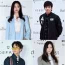 주머니의 손