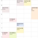 해피2노래연습장 이미지