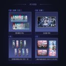 [예약] 명조:워더링 웨이브 월드 투어 「To the New World」 예매 후기 (명조 월드 투어 콘서트 예매 후기)