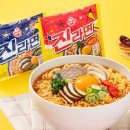 오뚜기라면 이미지