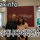 캘거리에듀 이미지