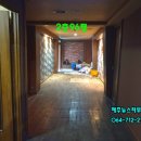 뉴스타PC방 이미지