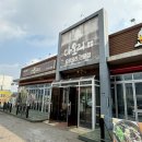 다오리 | [25.11.09 | 다오리] 내돈내산 안성 오리 맛집 후기