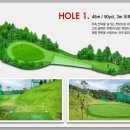 오성골프클럽 이미지