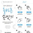 판교집 이미지