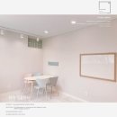 위드영어교습소 이미지