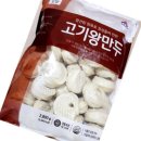 왕만두 - 춘천시 지석로 80 | 왕만두