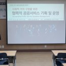 가치브릿지 이미지