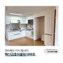 시온인테리어필름 이미지