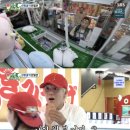 별별인형뽑기 이미지