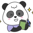 컴포즈커피부산대역점