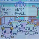 블로그 쓰기 긔찮긔 (7. 29. ~ 8.9.)