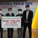 농협은행 IT부문 이미지