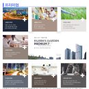 덕하스크린 이미지