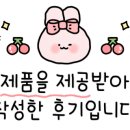 인동38길-3 이미지