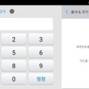 챔프태권도장 이미지