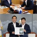 (주)중앙국제여행사