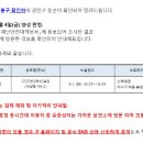 뚝섬한강공원-25 이미지