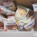 빵 10개 만원 득템했어요 빅단팥빵 꿀호떡 스위트 딸기 케익 등 택배빵 내돈내산 리뷰