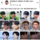 좋은미용실 이미지