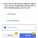 250718 신한 이미지