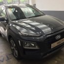 현대자동차분평점 이미지