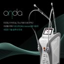 통증 없이 즉각적인 리프팅효과-온다(ONDA)리프팅(실제 피부과전문의후기, 시술가격, 닥터스피부과위례)