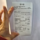 오케이실내포장 이미지