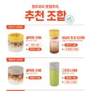 셀렉토커피 이미지