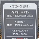 번영로234번길 이미지