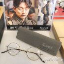 오렌즈(송파점)안경 | 잠실안경 오렌즈 : 림락안경은 신천안경 오렌즈에서!
