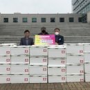 대밭고을 영농조합법인 이미지