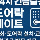 김포한강1로51번길 이미지