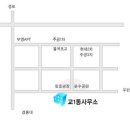 교1동 행정복지센터 이미지