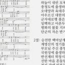 유엔크럽 네이버블로그