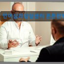 언어심리상담센터든든한벗 | 언어심리상담센터 든든한벗 따뜻한 언어심리 상담 공간