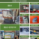 (주)대농 이미지