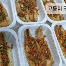 찜마트