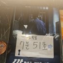 해피노리방