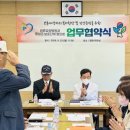 서현의료재단 이미지