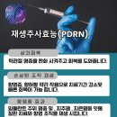 세종덴탈 이미지