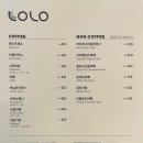 당진카페 이미지