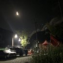 수도산과길손들 네이버블로그
