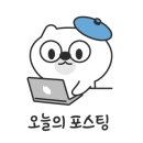 베스트셀러, 내 손 안에 넣기 이미지