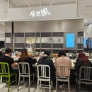 롯데백화점 인천점 깔끔하고 혼밥 하기 좋은 공기샤브진 방문 후기
